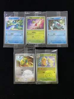 2025 Pokemon S-CHN Poke Ball 151C 014/151 C Shaymin Frogadier Sealed Lot*5 LU57 - Image 1