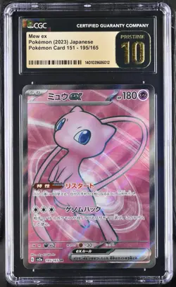 CGC Pristine 10 Mew ex SR 195/165 Japanese Pokemon 151 sv2a - US SELLER! - Image 1