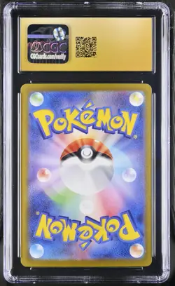 CGC Pristine 10 Mew ex SR 195/165 Japanese Pokemon 151 sv2a - US SELLER! - Image 2