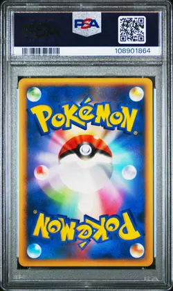 2009 POKEMON JPN SOULSILVER COLL 1ST ED #032 PIKACHU PSA 9 - Image 2