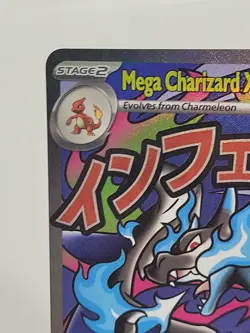 Pokemon Mega Charizard X ex 023 Promo - Mega Charizard UPC - NM/MT Nice! - Image 4