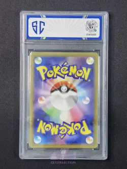 2023 Pokemon TCG JPN Wigglytuff ex sv4a 336/190 SSR Shiny Treasures #3353 SC 10 - Image 2