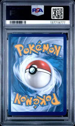 2023 Pokemon 151 Mew EN Ivysaur Illustration Rare 167/165 PSA 10 - Image 2