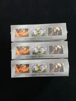 Pokemon Japanese Terastal Fest ex sv8a Factory Sealed Booster Box Lot*3 RJ25 - Image 4