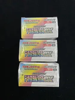 Pokemon Japanese Terastal Fest ex sv8a Factory Sealed Booster Box Lot*3 RJ25 - Image 5