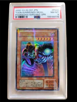 Yu-Gi-Oh TOON SUMMONED SKULL PSA 8 Ultra parallel rare Japanese F/S - Image 1