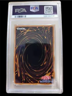 Yu-Gi-Oh TOON SUMMONED SKULL PSA 8 Ultra parallel rare Japanese F/S - Image 2