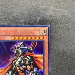Gilford the Lightning 15AX-JPM17 Secret Rare YuGiOh 100 - Image 3