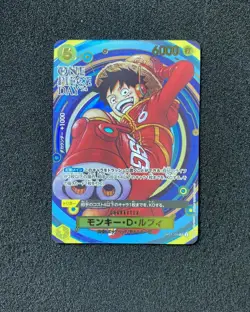 2024 One Piece Japanese Day 24 Premium Monkey D. Luffy #OP07-109 SR #1 IG93 - Image 1