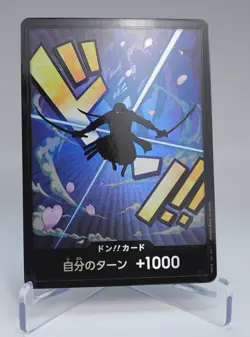 One Piece TCG-PRB-01 Premium Booster- Foil Zoro DON !! - Japanese - Image 1