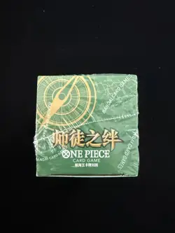 2025 One Piece TCG S-Chinese Master And Apprentice Sealed Box 24 Packs #2 YV34 - Image 5