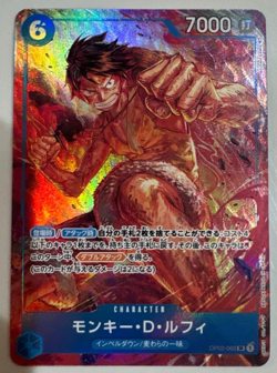 [NM] Monkey D Luffy ONE PIECE Japan OP02-062 SR Parallel Paramount War 1 - Image 1