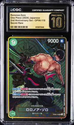 2024 ONE PIECE JPN 2ND ANNIVERSARY SET SECRET RARE RORONOA ZORO CGC 10 PRISTINE - Image 1