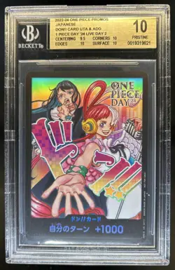 2024 One Piece Promos SP Live Day Don!! Uta Ado BGS 10 PRISTINE - Image 1