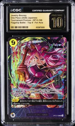 2026 ONE PIECE JPN TOURNAMENT PROMOS TOP 8 JEWELRY BONNEY CGC 10 PRISTINE - Image 1