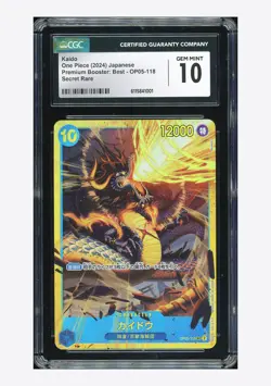 One Piece CGC 10 GEM MINT Kaido SEC 2024 OP05-118 PRB01 Japanese - Image 1