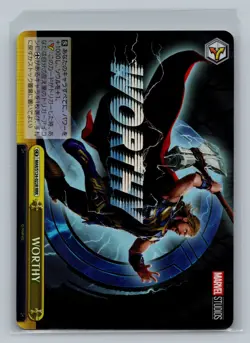 2025 Weiss Schwarz Japanese Marvel Vol.3 Thor Odinson WORTHY MAR/S124-022R RRR - Image 1