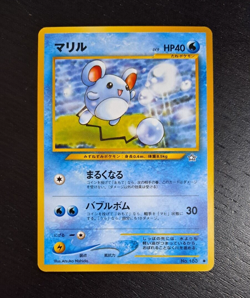 2000 Japanese Pokemon Card Marill Neo Genesis NM-M マリル - Image 1