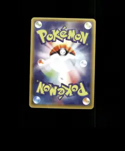 FAN-ART READ DESCRIPTION BELOW HOLO MIMIKYU Card UMBREON Pokemon Card p1 - Image 2