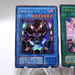 Yu-Gi-Oh Garma Sword Oath G3-06 G3-05 2cards Ultra Rare Japanese i622 - Image 2