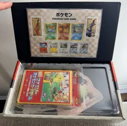 Japanese Pokemon Post Office Collection Stamp Box. No Promo Cards - Image 2