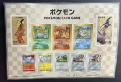 Japanese Pokemon Post Office Collection Stamp Box. No Promo Cards - Image 3