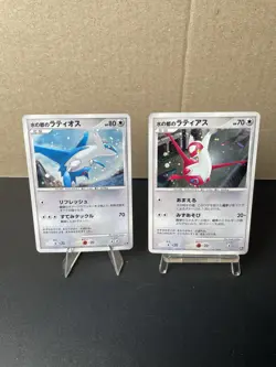 Alto Mare's Latios Latias 10th Movie Promo 2set 2007 JPN Pokemon Card x2 LP - Image 1