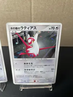 Alto Mare's Latios Latias 10th Movie Promo 2set 2007 JPN Pokemon Card x2 LP - Image 2