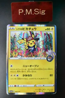 Shibuya’s Pikachu 002/S-P Pokemon Center Shibuya Opening Promo 2019 Pokemon Card - Image 1