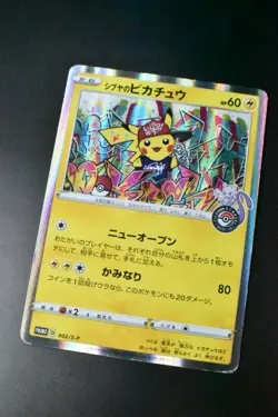 Shibuya’s Pikachu 002/S-P Pokemon Center Shibuya Opening Promo 2019 Pokemon Card - Image 3
