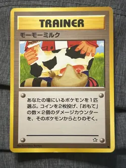 Pokemon TCG Moo-Moo Milk Trainer Japanese Neo Genesis (Banned Card Art) - Image 1