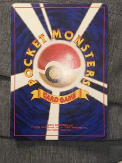 Pokemon TCG Moo-Moo Milk Trainer Japanese Neo Genesis (Banned Card Art) - Image 5