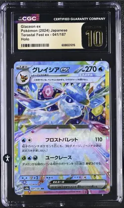 CGC 10 Pristine Glaceon Ex 041/187 HOLO Terastal Festival Pokemon Card - Image 1