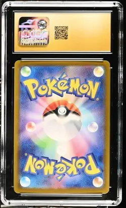 ✨✨ CGC 10 Pristine JPN Suicune Battle Set Promo 194/SV-P Pokemon Card - Image 2