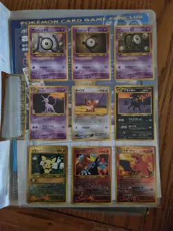 Pokemon Card Japanese Neo Genesis Premium File Collection - Image 4