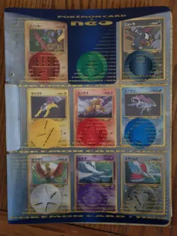 Pokemon Card Japanese Neo Genesis Premium File Collection - Image 5