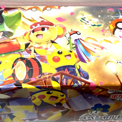 Pokemon Center Japan Card Game Special Box Limited Tohoku 2025 Scarlet & Violet - Image 5
