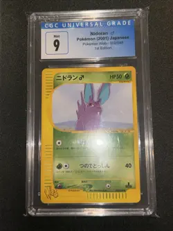 Pokemon Card Nidoran 002/048 1st Edition WEB Series CGC 9 MINT - Image 3