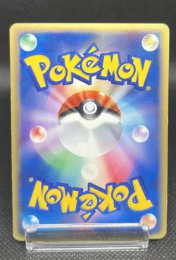 Salamence 011/019 EXC/LP Japanese Holo Rare Vintage Pokemon Cards Promo - Image 3