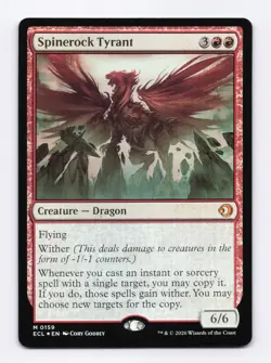 Spinerock Tyrant (Foil) 0159 (M) MTG Lorwyn Eclipsed (ECL) - Image 1