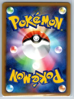 Riolu - Mewtwo Lv.X Collection Pack PtM 008/012 Pokemon Card NM - Image 2