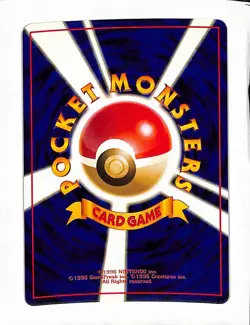 1996 JAPANESE POCKET MONSTER MAGNETON POKEMON NINTENDO CARD GAME 082 HOLO RARE - Image 2