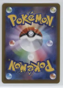 Art Rare - Clefairy Japanese Pokemon MEGA Series Nihil Zero M3 #086 - Image 2