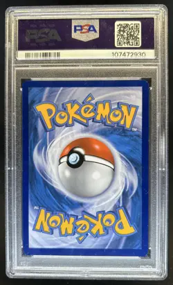 2023-25 Pokemon SV Black Star Promos - SVP EN Eevee #173 PSA 8 - Image 2