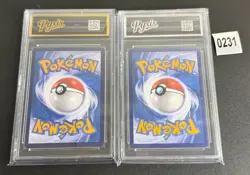 Pokemon TCG Chinese Pikachu 07 02/09-002/004 2pcs -Pyxis gold/Pyxis 10 - Image 2