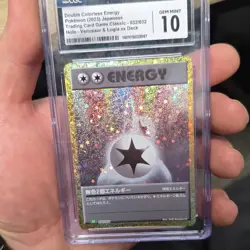 Double Colorless Energy Pokemon TCG Classic Japanese Holo CGC 10 032/032 2023 - Image 1