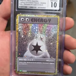 Double Colorless Energy Pokemon TCG Classic Japanese Holo CGC 10 032/032 2023 - Image 4