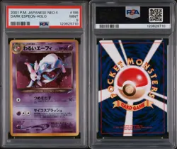 Dark Espeon #196 Neo Destiny Holo PSA 9 Vintage Old Back Pocket Monster Pokemon - Image 1