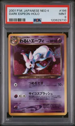 Dark Espeon #196 Neo Destiny Holo PSA 9 Vintage Old Back Pocket Monster Pokemon - Image 3