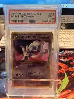 Dark Espeon #196 Neo Destiny Holo PSA 9 Vintage Old Back Pocket Monster Pokemon - Image 5